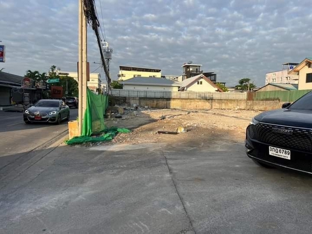 WW207 ขาย ที่ดินเปล่า ซอย นาคนิวาส 16 #ใกล้เซ็นทรัลอีสวิลล์ #ที่ดินนาคนิวาส16 #ย่านลาดพร้าว