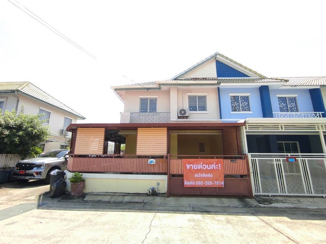 ขายทาวน์เฮ้าส์ 2 ชั้น โครงการบ้านพฤกษา 20 ลำลูกกา คลอง 2- บ้าน 2 ชั้น, ขนาดที่ดิน 23.9 sqw. - บ้านหลังริม จอดรถในบ้าน 1 คัน, หน้าบ้าน 2 คัน- 3 นอน 2 ห้องน้ำ 1 ครัว 1 ห้องนั่งเล่น- ขาย 1,950,000 บาทเฟอร์: แอร์ 3 เครื่อง, แทงค์น้ำสถานที่ใกล้เคียง:-ตลาดนาทอง,ตลาดนานาเจริญ-รถไฟฟ้า BTS สถานีคูคต 3 กม.-โลตัสลำลูกกาคลอง2-โรงพยาบาลบางปะกอกรังสิตติดต่อ เอื้อ 090-969-3645Line aeroaurบ้านพฤกษา 20 ลำลูกกา คลองสอง อ.ลำลูกกา 