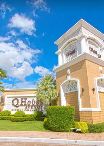 ขายบ้านเดี่ยว 2 ชั้น 144 ตรว. โครงการ คิวเฮ้าส์ อเวนิว Q.HOUSE AVENUE ราชพฤกษ์-พระราม 5 เดินทางสะดวก ติดถนนนครอินทร์ ฝั่งใกล้ถนนกาญจนาภิเษก