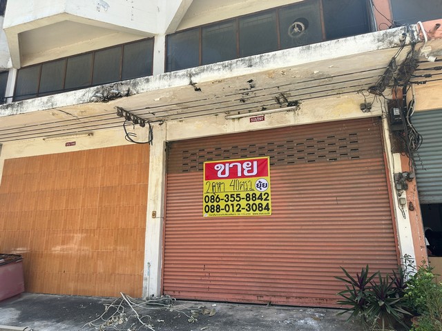 ขายบ้านเดี่ยว 3 ชั้น สไตล์โมเดิร์น 100 ตรว. โครงการณุศาศิริ พระราม 9-วงแหวน ถนนกรุงเทพกรีฑา ตกแต่งพร้อมเข้าอยู่