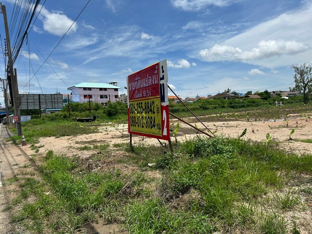 ขายที่ดินเปล่าถมแล้ว เนื้อที่ 9 ไร่ ซอยบางปลา43   บางพลี  สมุทรปราการ  ZT268