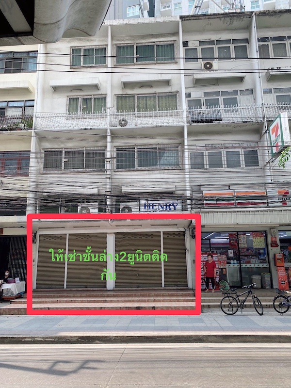 BH2567 ให้เช่าอาคารพาณิชย์เฉพาะชั้นล่าง 112ตารางเมตร และขายทั้งตึกด้วย 2คูหา วงศ์สว่าง ตรงข้าม ซอย กรุงเทพ-นนทบุรี 54