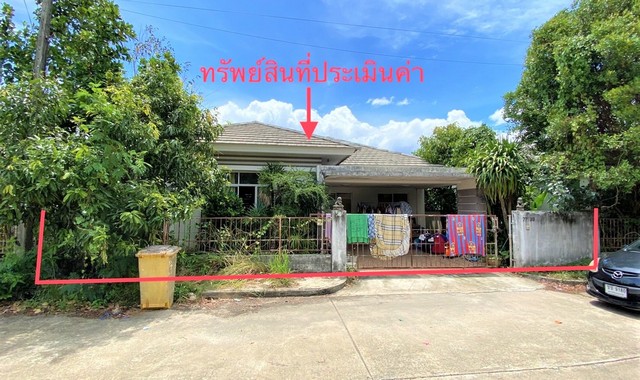 รายละเอียดเพิ่มเติม Code ID : PKK02-12217  ราคาขาย 1,843,000  บาท- ขนาดพื้นที่ :   60.00 ตร.ว.- พื้นที่ใช้สอย :   125.62 ตร.ม.- จำนวนห้อง :   3 ห้องนอน 2 ห้องน้ำ - ที่จอดรถ :    1   คัน- บ้านหันทางทิศ : ตะวันออกเฉียงใต้  พิกัดทรัพย์ : https://maps.app.goo.gl/hUFecMcfS5x5Vuqx9    สถานที่ใกล้เคียง- ใกล้โรบินสัน นครศรีธรรมราช - ใกล้  เซ็นทรัล นครศรีธรรมราช - ใกล้โรงพยาบาลมหาราชนครศรีธรรมราช - ใกล้ท็อปส์ สาขา เซ็นทรัลพลาซ่า นครศรีธรรมราช สอบถาม