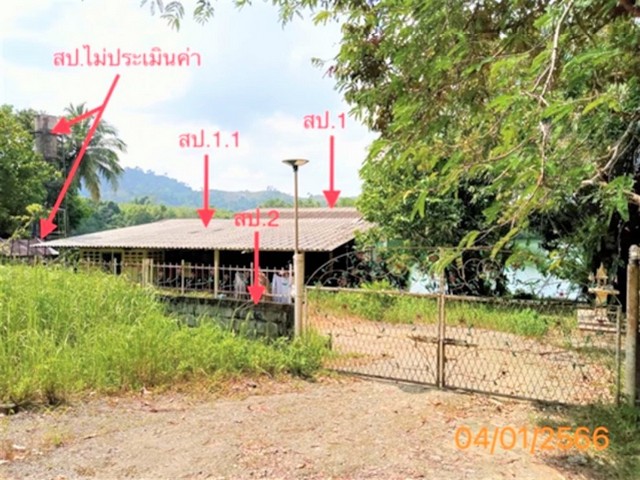   รายละเอียดเพิ่มเติม Code ID : PKK02-15388  ราคาขาย  8,870,000 บาท- ขนาดพื้นที่ :   8712.00 ตร.ว.- พื้นที่ใช้สอย :  211.79 ตร.ม. - จำนวนห้อง :  2 ห้องนอน 2 ห้องน้ำ  - ที่จอดรถ :   1    คัน- บ้านหันทางทิศ : ตะวันตกเฉียงใต้    พิกัดทรัพย์ : https://maps.app.goo.gl/hhTGPghEftTieHDL8    สถานที่ใกล้เคียง- ใกล้โรงพยาบาลบางไทร จังหวัดพังงา- ใกล้ตลาดบางม่วง พังงา - ใกล้เคเอส พลาซ่า  - ใกล้ซุปเปอร์ชีพบางม่วง 24h Super Cheap Supermarket   ลตัสโกเฟรช ตลาดบางไทร พังงา   สอบถ�