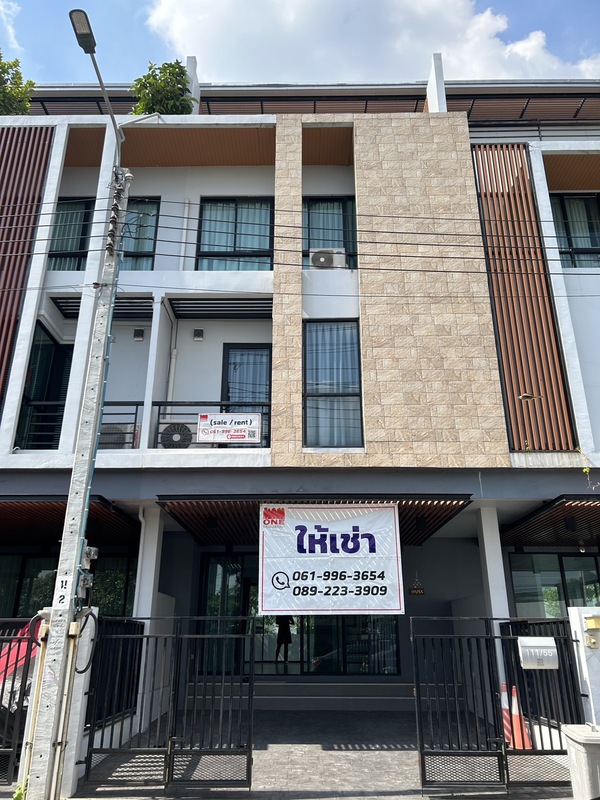 ให้เช่า: Motown Brioโฮมออฟฟิต 4ชั้น ทำเลเทพ ใกล้เมืองทอง เลียบคลองปะปา ราคาดีที่สุด