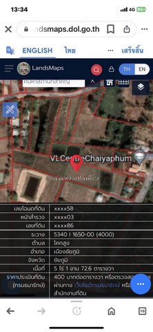 ขายที่ดินพร้อมบ้าน สวยมาก ทำเลดี เหมาะสำหรับทำเกษตรและพักผ่อน ต.โคกสูง จ.ชัยภูมิ