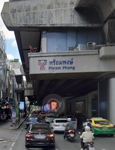 ให้เช่าสำนักงาน 2 ชั้น พื้นที่ 220 ตารางเมตร ย่านสุขุมวิท 24 ใกล้ BTS พร้อมพงษ์