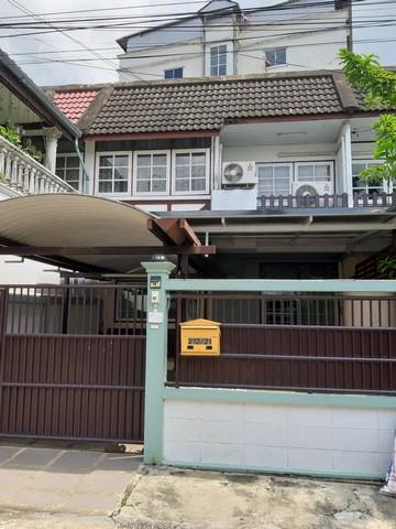 EPL-HR2950 ให้เช่าทาวน์เฮ้าส์ 2 ชั้น หมู่บ้าน ประชากรไทย ซ.ลาดพร้าว 93 พร้อมอยู่ พื้นที่ใช้สอยประมาณ 180 ตรม.3 ห้องนอน 2 ห้องน้ำ ใกล้รถไฟฟ้า