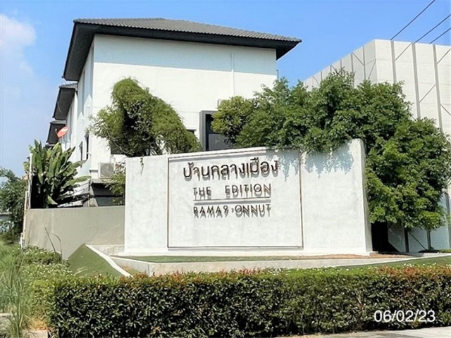 ขายบ้านกลางเมือง ดิ อิดิชั่น พระราม 9 - อ่อนนุช ย่านประเวศ PKK02-15851