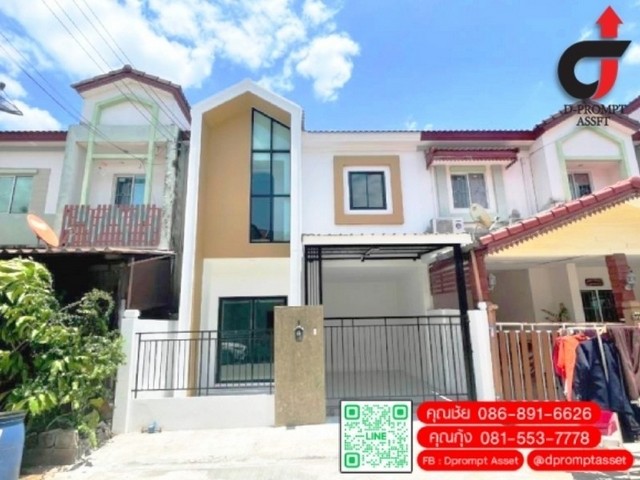 หมู่บ้านไลโอ เพชรเกษม 77 ซอย 7 พร้อมตกแต่งครบ เนื้อที่ 17.1 ตรว.พร้อมตกแต่งครบ