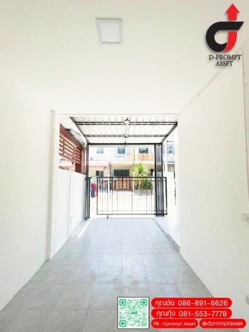 หมู่บ้านไลโอ เพชรเกษม 77 ซอย 7 พร้อมตกแต่งครบ เนื้อที่ 17.1 ตรว.พร้อมตกแต่งครบ