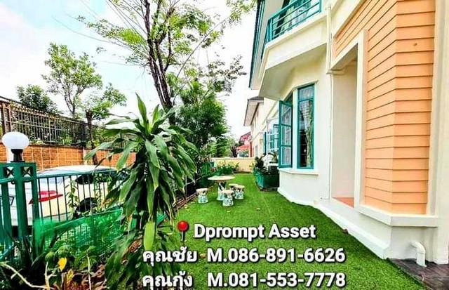 ขาย หมู่บ้านพระปิ่น3 บางใหญ่ รับส่วนลดทันที 100,000 บาท 