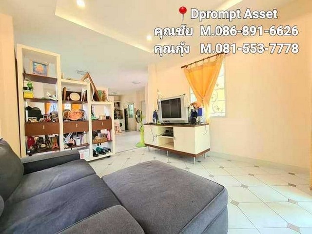 ขาย หมู่บ้านพระปิ่น3 บางใหญ่ รับส่วนลดทันที 100,000 บาท