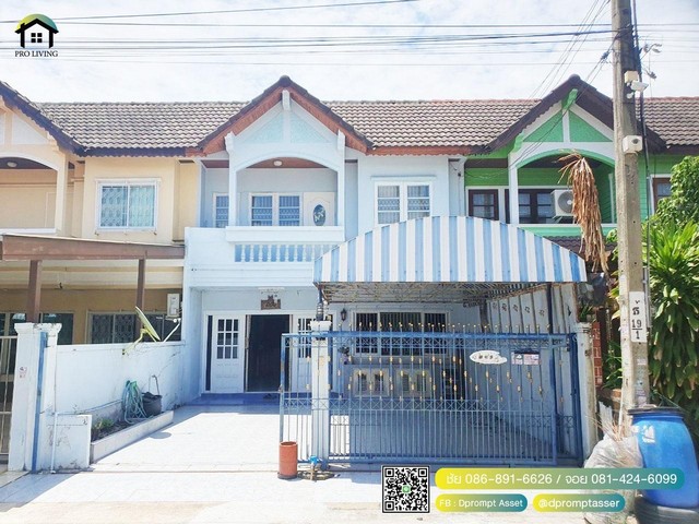 หมู่บ้าน พรทวี วิลล่า 4 ซอยทวีวัฒนา 19/1รหัสทรัพย์ DPO0018Code RK1975Dprompt Asset รู้เรื่องบ้าน เข้าใจคุณขาย #ทาวน์โฮมทวีวัฒนา หลังใหญ่มากก ลมโกรกทั้งวัน38 ตรว. #บ้านหน้ากว้าง 6 เมตร 2 ชั้น  ถนน 8 เมตร จอดรถจุกๆ #หมู่บ้านพรทวี วิลล่า 4  ซอยทวีวัฒนา 19/1 แถมแอร์-------------------------------รายละเอียดบ้านเข้าซอย 600 เมตร #บ้านสวยพร้อมเข้าอยู่เนื้อที่  38  ตารางวา  ราคาขาย  2,690,000 บาทค่าโอนและค่าจดจำนองคนละครึ่ง  3  ห้