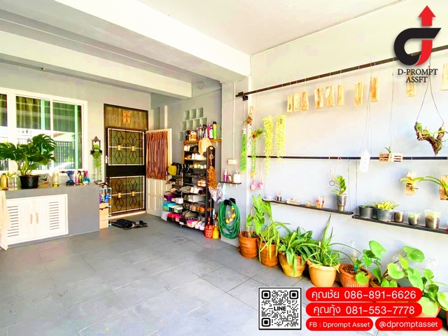 หมู่บ้านพระปิ่น 3 ทาวน์เฮ้าส์ 2 ชั้น ต่อเติมห้องเพิ่มคุ้มแน่นอน แถม แอร์ 3 ตัว