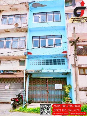 รหัสทรัพย์ DPO0027Code RK1975Dprompt Asset รู้เรื่องบ้าน เข้าใจคุณขายถูก ‼️ตึก3.5ชั้น ซอยเพชรเกษม48 #เดิน5นาทีถึงmrt  #ซอยเพชรเกษม48 แยก4-5       ‼️ ขายถูกที่สุดในย่านนี้ ใกล้ตลาด โลตัส เซเว่น ‼️(ถนนหน้าบ้าน เป็นถนนส่วนบุคคล ขอใบภาระจำยอมได้)locationแขวงบางด้วน เขตภาษีเจริญ กรุงเทพมหานคร 10160ราคา 2,500,000 บาทรายละเอียด14 ตารางวาทิศหน้าบ้าน ทิศตะวันตก2 ห้องนอน2ห้องน้ำ1ที่จอดรถ___________________________สถานที่ใกล้เคีย