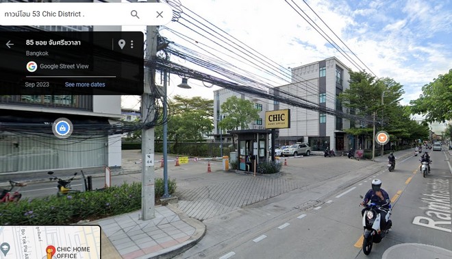 ให้เช่าโฮมออฟฟิส ราม 53 Chic Distric ถนนรามคำแหง พื้นที่240 ตรม