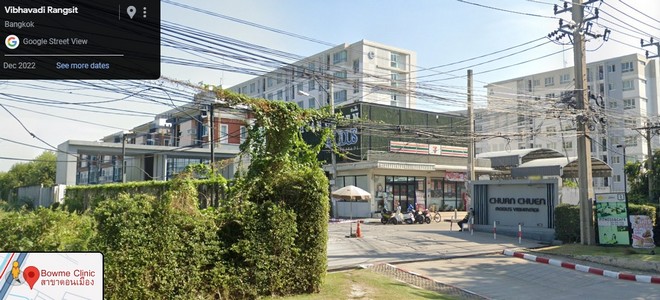 ให้เช่าอาคารโฮมออฟฟิศ ชวนชื่น โมดัสวิภาวดี เฟส1 เหมาะอาศัย สำนักงาน คลินิก