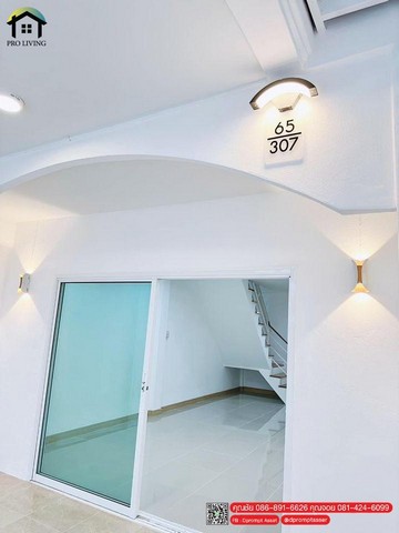 ทาวน์เฮ้าส์ 3ชั้น เอกชัย84 บางบอน (หลังริม ติดสวนสาธารณะ) รีโนเวทใหม่ พร้อมอยู่