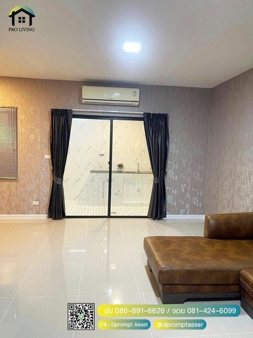 โครงสิริเพลส สุขสวัสดิ์26 ขายทาวน์โฮม2ชั้น ทาวน์เฮาส์สองชั้น ใกล้BTSวุฒากาศ