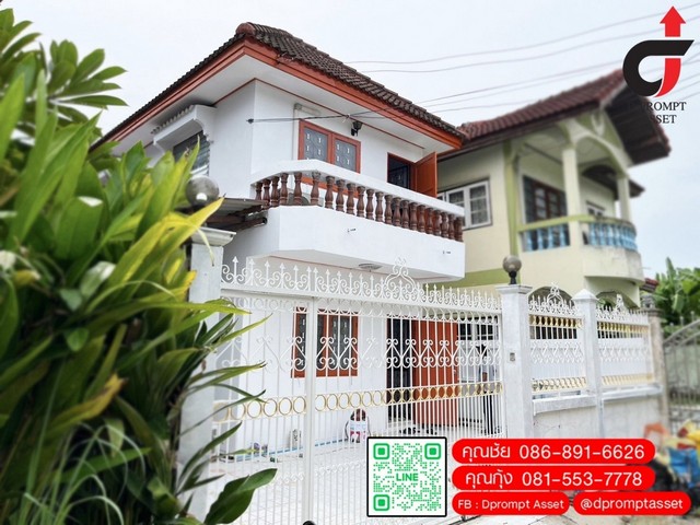 หมู่บ้านรางไผ่ ซอย 5 แยก 2รหัสทรัพย์ DPO0075Code RK1975Dprompt Asset รู้เรื่องบ้าน เข้าใจคุณ#หมู่บ้านรางไผ่ ซอย 5แยก 2 เราได้ทำการรีโนเวทใหม่ทั้งหลังเลยค่ะ อยู่ตรงข้าม รร.สารสาสน์ บางบอน=3 เดินทางสะดวก มากๆ เข้าออก ได้หลายทาง        - บางบอน         - เอกชัย        -  กาญจนาภิเษก        -  เพชรเกษม        ที่ตั้งแขวงบางบอน เขตบางบอน กรุงเทพมหานคร 10150ราคา 2.33 ล้านบาท  พื้นที่ 29 ตรว.3 ห้องนอน 2 ห้องน้ำ 1 ห้