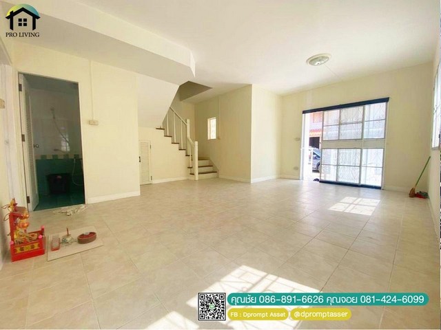 ขาย ทาวน์เฮ้าส์2ชั้น หมู่บ้าน พนาลี1 พฤกษา 29 หลังมุม บางขุนเทียน