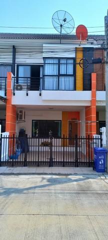 ให้เช่าทาวน์โฮม2ชั้น 20 ตร.ว.โครงการดิเอ็นเทอร์ถนนกาญจนาภิเษกแขวงดอกไม้เขตประเวศ