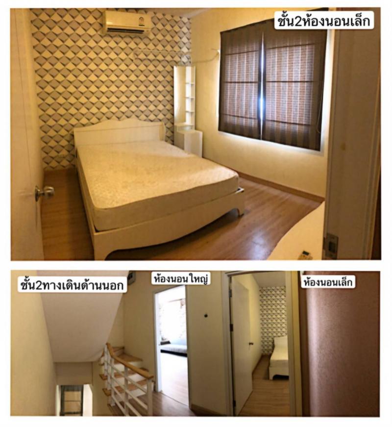 ขายด่วน บ้านสวย ทำเลดี หมู่บ้านกัสโต้ แกรนด์ รามคำแหง