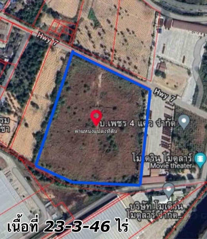 ขายที่ดิน 23 ไร่ 3 งาน 46 ตารางวา ทำเลดี ใกล้แหล่งท่องเที่ยว