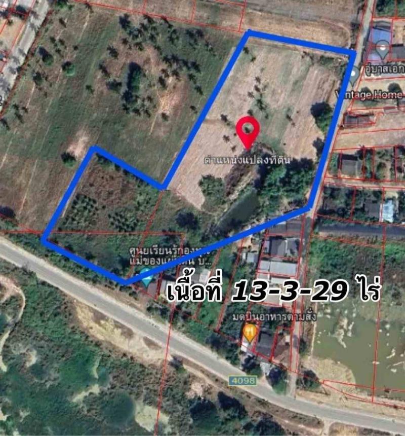 ขายที่ดิน  13 ไร่ 3 งาน 29 ตารางวา  ที่สวย ทำเลดี ชลบุรี