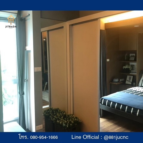 ขายคอนโดย่าน เซ็นทรัล-MRT รัตนาธิเบศร์คอนโดย่านศูนย์ราชการนนทบุรี ไกล้MRT