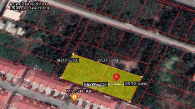 ขายที่ดิน ศรีด่าน 22 บางพลี สมุทรปราการ ใกล้รถไฟฟ้า เหมาะทำบ้านหรู Home office