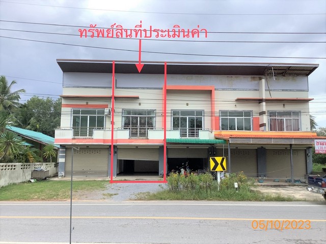 WW218 ขาย #บ้านเดี่ยว หมู่บ้านบุราสิริ ปัญญาอินทรา ถนนเลียบคลองสอง #ใกล้แฟชั่นไอส์แลนด์