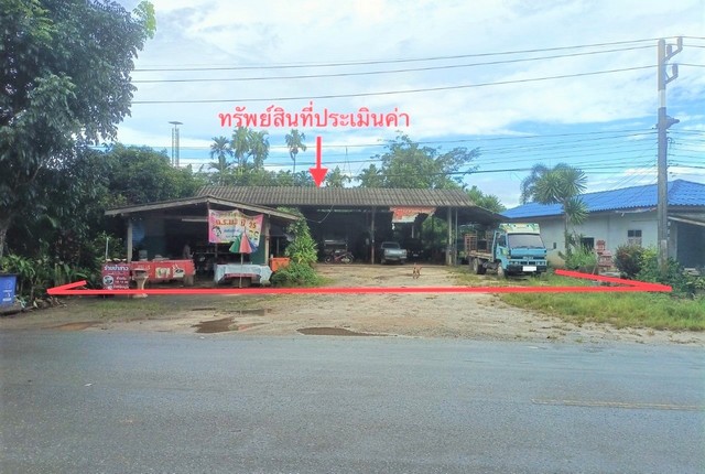  รายละเอียดเพิ่มเติม Code ID : PKK02-10448  ราคาขาย 2,141,000  บาท- ขนาดพื้นที่ :   293.60 ตร.ว.- พื้นที่ใช้สอย :   55.00 ตร.ม.- จำนวนห้อง :   2 ห้องนอน 1 ห้องน้ำ - ที่จอดรถ :   2    คัน- บ้านหันทางทิศ : - พิกัดทรัพย์ : https://maps.app.goo.gl/iHEUhjj8LeQntoLK6    สถานที่ใกล้เคียง- ใกล้ตลาดริมคลอง ณ บ้านส้อง- ใกล้โรงพยาบาลส่งเสริมสุขภาพตำบลบ้านห้วยปริก  - ใกล้ซุปเปอร์มาเก็ตเก้าเเต้ม- ใกล้โรงพยาบาลส่งเสริมสุขภาพตำบลบ้านห้วยปริก  สอบถามเพิ�