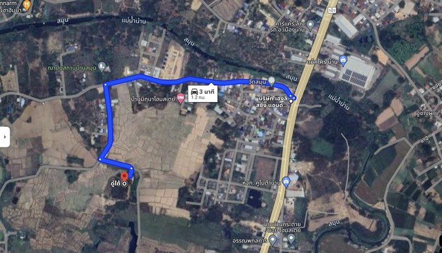 ขาย ที่ดินเปล่าถมแล้ว ต.ดู่ใต้ อ.เมืองน่าน จ.น่าน เหมาะสำหรับสร้างบ้าน