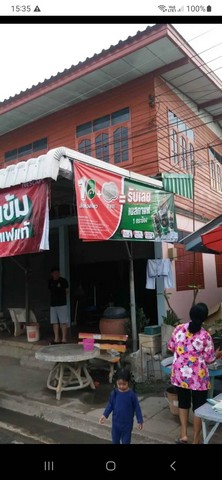 ขายด่วน บ้าน ครึ่งปูนครึ่งไม้ 3 ห้องติด ต.บ้านสวน อ.เมือง จ.สุโขทัย