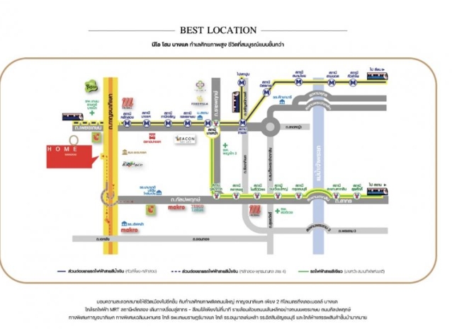 ขายบ้านเดี่ยว 2 ชั้น โครงการ นีโอ โฮม บางแค Neo Home Bangkhae ถนนกาญจนาภิเษก เขตบางแค ตกแต่งพร้อมอยู่ บ้านใหม่