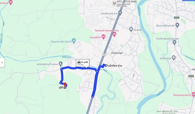 ขาย ที่ดินเปล่าถมแล้ว (แปลง2)ต.ดู่ใต้ อ.เมืองน่าน จ.น่าน เหมาะสำหรับสร้างบ้าน