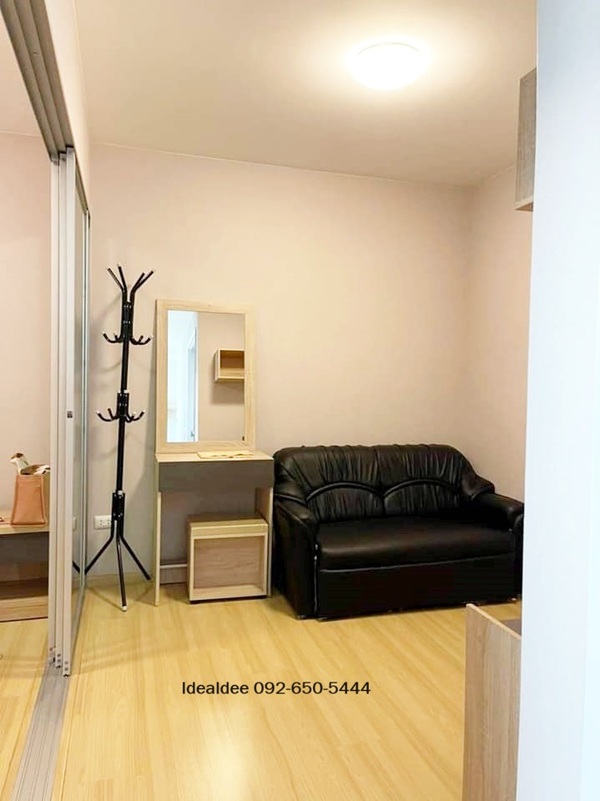 ขายพลัมคอนโด แจ้งวัฒนะ สเตชั่น เฟส 3  23 ตร.ม. ห้องริม สงบเงียบ – อาคารสูง 8 ชั้น