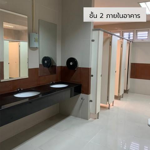 EPL-BR0056 ให้เช่าอาคาร 2 ชั้น ติดถนน ถนนเสรีไทย พื้นที่กว่า 1500 ตรม.ที่จอดรถ 20 คัน เหมาะทำออฟฟิส โชว์รูม ศูนย์กระจายสินค้า สต๊อกสินค้า