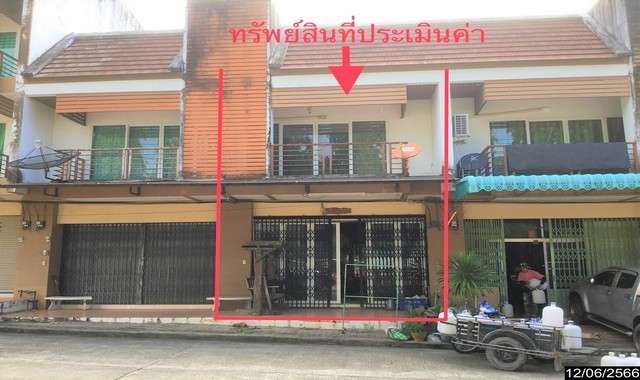   รายละเอียดเพิ่มเติม Code ID : PKK04-05942  ราคาขาย 2,700,000  บาท- ขนาดพื้นที่ :  22.50 ตร.ว. - พื้นที่ใช้สอย :   137.50 ตร.ม- จำนวนห้อง :   2 ห้องนอน 2 ห้องน้ำ - ที่จอดรถ :    1   คัน- บ้านหันทางทิศ :- พิกัดทรัพย์ : https://maps.app.goo.gl/wTpr48tk4V3SU3cP8    สถานที่ใกล้เคียง- ใกล้โลตัส จันดี โลตัส- ใกล้  โกเฟรช จันดี- ใกล้โรงพยาบาลช้างกลาง (พ่อท่านคล้าย วาจาสิทธิ์)- ใกล้ โรงพยาบาลสมเด็จพระยุพราชฉวาง สอบถามเพิ่มเติม/นัดชมโทร. 097-419-5982(พลอย)โทร.