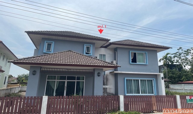   รายละเอียดเพิ่มเติม Code ID : PKK02-10321  ราคาขาย  5,251,000 บาท- ขนาดพื้นที่ :   254.70 ตร.ว.- พื้นที่ใช้สอย :   276.50 ตร.ม.- จำนวนห้อง :  5 ห้องนอน 2 ห้องน้ำ  - ที่จอดรถ :    1   คัน- บ้านหันทางทิศ : - พิกัดทรัพย์ : https://maps.app.goo.gl/yRoYaYRmub5NMCSc8    สถานที่ใกล้เคียง- ใกล้โรงพยาบาลชะอวด - ใกล้โลตัส โก เฟรช ชะอวด นครศรีธรรมราช - ใกล้ CP FreshMart - ใกล้ โรงพยาบาลส่งเสริมสุขภาพตำบลบ้านเขาลำปะ สอบถามเพิ่มเติม/นัดชมโทร. 097-419-5982(พลอย)โทร. 096-932-4624(ออ�