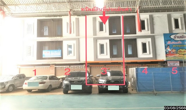  รายละเอียดเพิ่มเติม Code ID : PKK04--05059  ราคาขาย  3,910,000 บาท- ขนาดพื้นที่ :   19.30 ตร.ว.- พื้นที่ใช้สอย :   180.00 ตร.ม.- จำนวนห้อง :   1 ห้องนอน 3 ห้องน้ำ- ที่จอดรถ :   1    คัน- บ้านหันทางทิศ :  -พิกัดทรัพย์ :  https://maps.app.goo.gl/tJN19F1b3pgzXTY49    สถานที่ใกล้เคียง- ใกล้โลตัส โก เฟรช หมู่บ้านเมืองทอง - ใกล้โรงพยาบาลเทศบาลนครนครศรีธรรมราช - ใกล้CP Freshmart เมืองนครฯ-พัฒนาการคูขวาง- ใกล้โรงพยาบาลนครคริสเตียน สอบถามเพิ่มเติม/นัดชมโทร