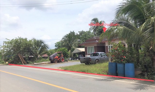 ขายบ้านเดี่ยวใกล้ โลตัส โกเฟรช ฉวาง อำเภอทุ่งใหญ่ จังหวัดนครศรีธรรมราช  PKK02-14775