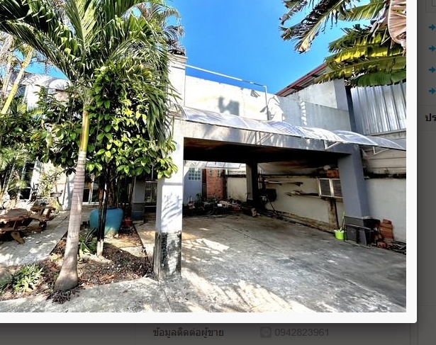 ให้เช่าโฮมออฟฟิศ2 ชั้น พระรามเก้า ซอย59 ใกล้ รพ.สมิติเวช, Airport link หัวหมาก 