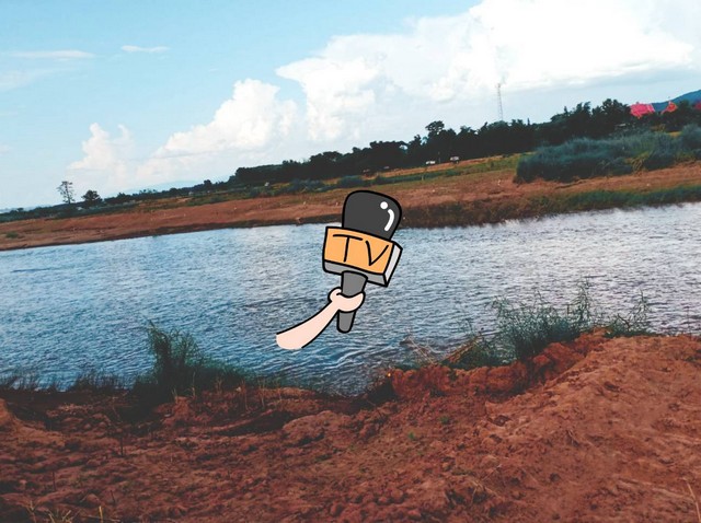 ขายที่ดินริมแม่น้ำน่าน ติดแม่น้ำน่าน ขนาดเนื้อที่ 1 ไร่ 5 ตร.วา มีที่งอก 3งาน ทำประโยชน์ได้ตาม ป.วิ.พ. มาตรา 1308 เช่ารวม  3000 บาท/ปี ขาย 800,000 บาท ค่าใช้จ่ายวันโอนครึ่งครึ่ง ซื้อผ่อนเจ้าของได้มีพื้นที่ส่วนงอก ฉ8971 ต.ศรีภูมิ อ.ท่าวังผา จ.น่านเอกสารสิทธิ์โฉนดครุฑแดง  วิวภูเขาล้อมรอบติดแม่น้ำบรรยากาศดีธรรมชาติสมบูรณ์สุดๆน้ำใสไกลรินชุ่มฉ่ำเย็นสบายตลอดปี ติดทางสาธารณประ