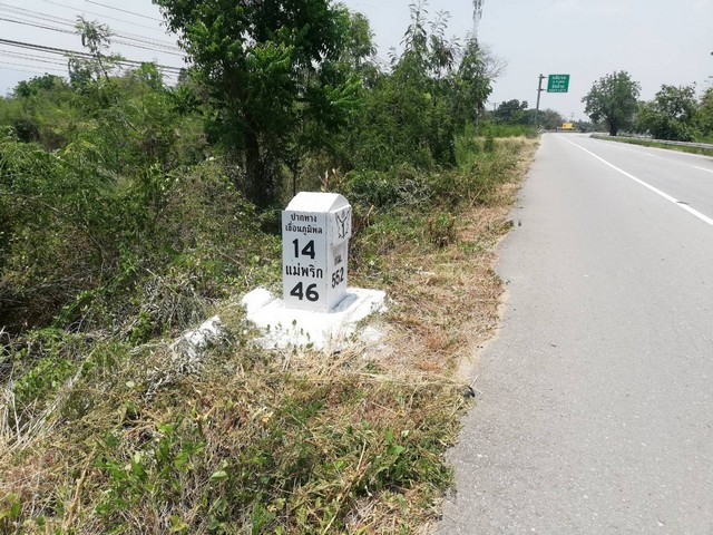 ขายที่ดิน ติดAH1 สวยมากมาย ติดถนนพหลโยธิน ที่ดินติดถนนเอเซีย หน้ากว้างติดถนนหลักสายเอเซียยาว แปลงที่ดินรูปสี่เหลี่ยมผืนผ้า เนื้อที่ 3-1-40 ไร่ ฉ.11317 ต.ตากออก อ.บ้านตาก จ.ตาก   เช่า 2000 บาท/ไร่/ปี  แบ่งโฉนดขาย ราคาไร่ละ 2,500,000 บาท แบ่งโฉนดขายได้ ติดถนนสายหลักใหญ่ของแผนที่ประเทศไทยเส้นทางหลักขึ้นสายเหนือ AH1 ทำเลดีนี่เลย ขายที่สวยติดถนนพหลโยธิน  ที่ดินติดถนนเอเซีย AH1  หน้าก