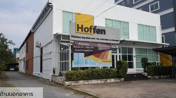  ให้เช่าอาคาร 2 ชั้น ถนนเสรีไทย พื้นที่1500 ตรม. เหมาะทำสำนักงาน คลินิก โชว์รูม จอดรถมากกว่า 20 คัน