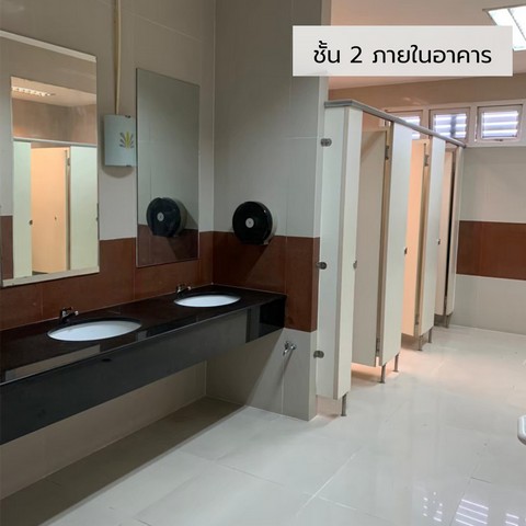 BS1264ให้เช่าอาคาร 2 ชั้น ติดถนนใหญ่ ถนนเสรีไทย พร้อมที่จอดรถมากกว่า 20 คัน ใกล้เดอะมอลล์บางกะปิ