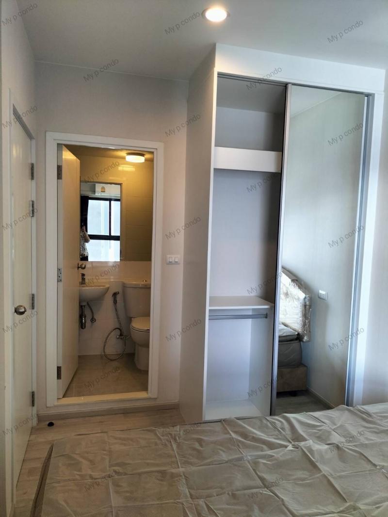 ขายคอนโด Plum Condo Central Station คอนโดติด เซ็นทรัลเวสต์เกต อีเกีย บางใหญ่ รัตนาธิเบศร์ ใกล้ MRT